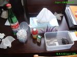 星点水龟